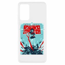 Xiaomi Redmi Note 11 Pro/Note 11 Pro 5G/Note 12 Pro 4G