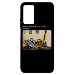 Xiaomi Redmi Note 11 Pro/Note 11 Pro 5G/Note 12 Pro 4G