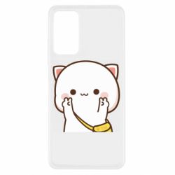 Xiaomi Redmi Note 11 Pro/Note 11 Pro 5G/Note 12 Pro 4G