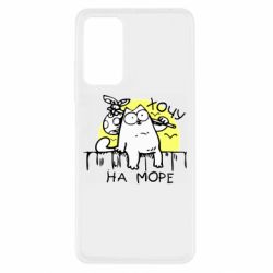 Xiaomi Redmi Note 11 Pro/Note 11 Pro 5G/Note 12 Pro 4G