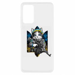 Xiaomi Redmi Note 11 Pro/Note 11 Pro 5G/Note 12 Pro 4G