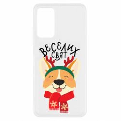 Xiaomi Redmi Note 11 Pro/Note 11 Pro 5G/Note 12 Pro 4G
