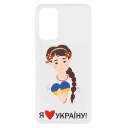 Xiaomi Redmi Note 11 Pro/Note 11 Pro 5G/Note 12 Pro 4G