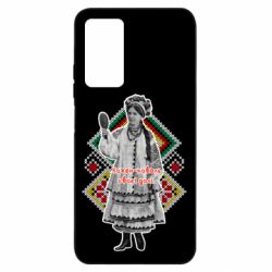 Чохол з розділу Етнічна спадщина Кожен коваль своєї долі для Xiaomi Redmi Note 11 Pro/Note 11 Pro 5G/Note 12 Pro 4G - FATLINE Чохол з розділу Етнічна спадщина Кожен коваль своєї долі для Xiaomi Redmi Note 11 Pro/Note 11 Pro 5G/Note 12 Pro 4G