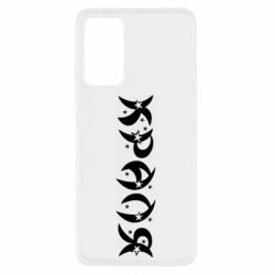 Чехол из раздела Artwww Краля для Xiaomi Redmi Note 11 Pro/Note 11 Pro 5G/Note 12 Pro 4G - FATLINE Чехол из раздела Artwww Краля для Xiaomi Redmi Note 11 Pro/Note 11 Pro 5G/Note 12 Pro 4G