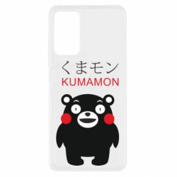 Xiaomi Redmi Note 11 Pro/Note 11 Pro 5G/Note 12 Pro 4G