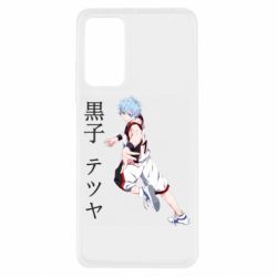 Xiaomi Redmi Note 11 Pro/Note 11 Pro 5G/Note 12 Pro 4G