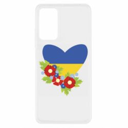 Xiaomi Redmi Note 11 Pro/Note 11 Pro 5G/Note 12 Pro 4G