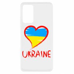 Xiaomi Redmi Note 11 Pro/Note 11 Pro 5G/Note 12 Pro 4G