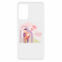 Xiaomi Redmi Note 11 Pro/Note 11 Pro 5G/Note 12 Pro 4G