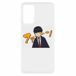 Xiaomi Redmi Note 11 Pro/Note 11 Pro 5G/Note 12 Pro 4G