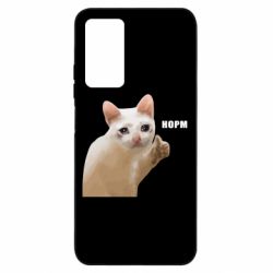 Xiaomi Redmi Note 11 Pro/Note 11 Pro 5G/Note 12 Pro 4G