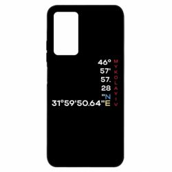 Xiaomi Redmi Note 11 Pro/Note 11 Pro 5G/Note 12 Pro 4G