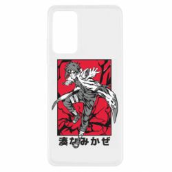 Xiaomi Redmi Note 11 Pro/Note 11 Pro 5G/Note 12 Pro 4G