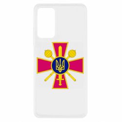 Xiaomi Redmi Note 11 Pro/Note 11 Pro 5G/Note 12 Pro 4G