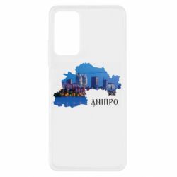 Xiaomi Redmi Note 11 Pro/Note 11 Pro 5G/Note 12 Pro 4G