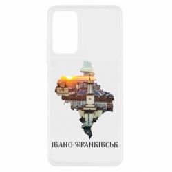 Xiaomi Redmi Note 11 Pro/Note 11 Pro 5G/Note 12 Pro 4G