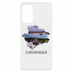 Xiaomi Redmi Note 11 Pro/Note 11 Pro 5G/Note 12 Pro 4G