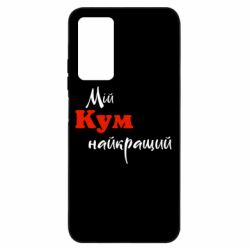 Xiaomi Redmi Note 11 Pro/Note 11 Pro 5G/Note 12 Pro 4G