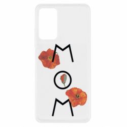 Xiaomi Redmi Note 11 Pro/Note 11 Pro 5G/Note 12 Pro 4G