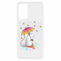 Xiaomi Redmi Note 11 Pro/Note 11 Pro 5G/Note 12 Pro 4G