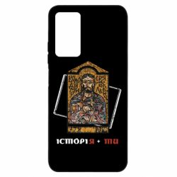 Xiaomi Redmi Note 11 Pro/Note 11 Pro 5G/Note 12 Pro 4G