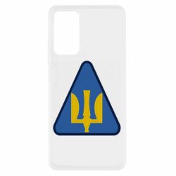 Чехол из раздела Воздушные силы Нарукавный знак воздушных сил Украины для Xiaomi Redmi Note 11 Pro/Note 11 Pro 5G/Note 12 Pro 4G - FATLINE Чехол из раздела Воздушные силы Нарукавный знак воздушных сил Украины для Xiaomi Redmi Note 11 Pro/Note 11 Pro 5G/Note 12 Pro 4G