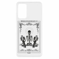 Xiaomi Redmi Note 11 Pro/Note 11 Pro 5G/Note 12 Pro 4G