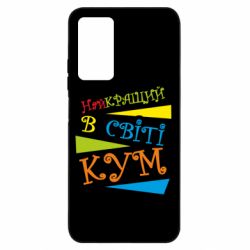 Xiaomi Redmi Note 11 Pro/Note 11 Pro 5G/Note 12 Pro 4G