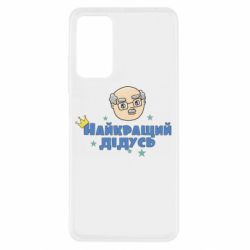 Xiaomi Redmi Note 11 Pro/Note 11 Pro 5G/Note 12 Pro 4G
