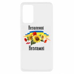 Xiaomi Redmi Note 11 Pro/Note 11 Pro 5G/Note 12 Pro 4G