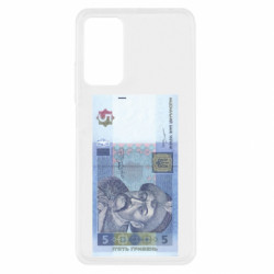 Xiaomi Redmi Note 11 Pro/Note 11 Pro 5G/Note 12 Pro 4G