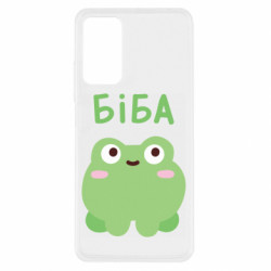 Xiaomi Redmi Note 11 Pro/Note 11 Pro 5G/Note 12 Pro 4G