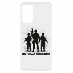 Xiaomi Redmi Note 11 Pro/Note 11 Pro 5G/Note 12 Pro 4G