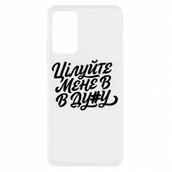 Xiaomi Redmi Note 11 Pro/Note 11 Pro 5G/Note 12 Pro 4G