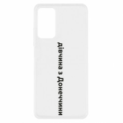 Xiaomi Redmi Note 11 Pro/Note 11 Pro 5G/Note 12 Pro 4G