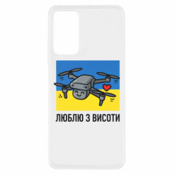 Xiaomi Redmi Note 11 Pro/Note 11 Pro 5G/Note 12 Pro 4G