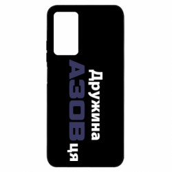 Xiaomi Redmi Note 11 Pro/Note 11 Pro 5G/Note 12 Pro 4G