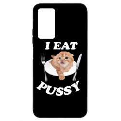 Xiaomi Redmi Note 11 Pro/Note 11 Pro 5G/Note 12 Pro 4G