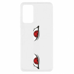 Xiaomi Redmi Note 11 Pro/Note 11 Pro 5G/Note 12 Pro 4G