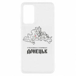 Xiaomi Redmi Note 11 Pro/Note 11 Pro 5G/Note 12 Pro 4G