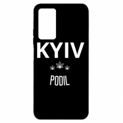 Xiaomi Redmi Note 11 Pro/Note 11 Pro 5G/Note 12 Pro 4G