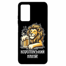 Xiaomi Redmi Note 11 Pro/Note 11 Pro 5G/Note 12 Pro 4G