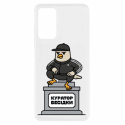 Xiaomi Redmi Note 11 Pro/Note 11 Pro 5G/Note 12 Pro 4G