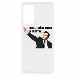 Xiaomi Redmi Note 11 Pro/Note 11 Pro 5G/Note 12 Pro 4G