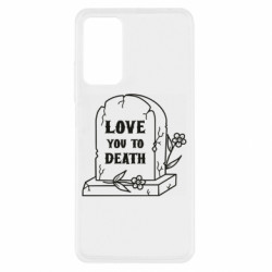 Xiaomi Redmi Note 11 Pro/Note 11 Pro 5G/Note 12 Pro 4G