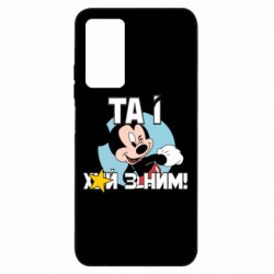 Xiaomi Redmi Note 11 Pro/Note 11 Pro 5G/Note 12 Pro 4G