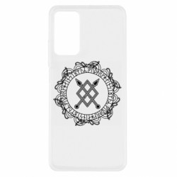 Xiaomi Redmi Note 11 Pro/Note 11 Pro 5G/Note 12 Pro 4G