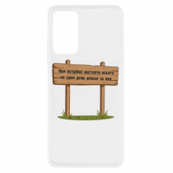 Xiaomi Redmi Note 11 Pro/Note 11 Pro 5G/Note 12 Pro 4G