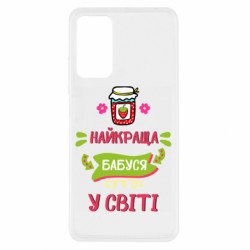 Xiaomi Redmi Note 11 Pro/Note 11 Pro 5G/Note 12 Pro 4G